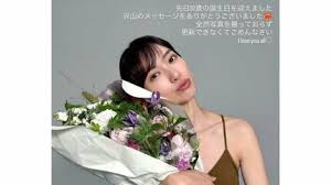 TBS NEWS DIG - News update