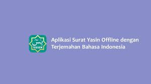 Betapa tidak, hampir setiap minggu selalu ada pengajian untuk membaca surat yasin di berbagai masjid di seluruh indonesia, utamanya di malam jum'at. 6 Aplikasi Surat Yasin Terjemahan Bahasa Indonesia Hallo Gsm