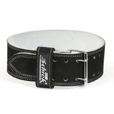 Best Weightlifting Belt Reviews Top 7 In 2017