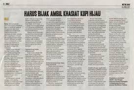 Setengah diberi 400 mg ekstrak biji kopi hijau 30 menit sebelum sarapan, makan siang, dan makan … Kementerian Kesihatan Malaysia Benarkah Kopi Hijau Berkesan Mengurangkan Berat Badan Pada 2012 Program Televisyen Yang Menampilkan Doktor Selebriti Popular Di Amerika Syarikat Telah Mempromosikan Kopi Hijau Sebagai Salah Satu Produk Semula