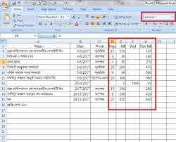 Also, in excel, you can stop the automatic calculation to keep the random numbers from changing. Stop Automatically Changing General To Dates In Excel Stack Overflow