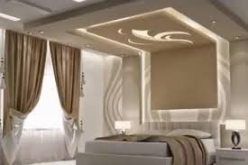 Sherif Alshafei Adli Kullanicinin Wall Ceiling Decor Panosundaki Pin 2020 Yatak Odasi Ev Duzenleme Yatak