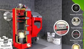 • contoh sumber ini termasuklah air, tanih, hutan dan mineral Dandang Arang Batu Untuk Rumah Persendirian Artikel Yang Paling Terperinci Mengenai Jenis Unit Dandang Arang Batu Peranti Dan Prinsip Operasi Kriteria Pemilihan Dan Model Terbaik Harga Dan Ulasan Mengenainya Kotak Api Yang