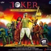 Soundtrack from the movie joker joaquin phoenix. Joker Songs Download Joker Mp3 Songs Online Free On Gaana Com