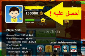 تطبيق تهكير الالعاب ذو الشهرة والسيطرة المطلقة، الذي لا يمكن ان يفوت اي شخص معرفته او تجربته ولو لمرة واحدة على هاتفهم الشخصي لتهكير العاب الاندرويد بدون روت وحذف التراخيص والمدة التجريبية وامور كثيرة اخرى لا يمكن سردها كافة هنا، ويقوم بوظائف. ØªØ·Ø¨ÙŠÙ‚ ØªÙ‡ÙƒÙŠØ± Ø§Ù„Ø§Ù„Ø¹Ø§Ø¨ Ø§Ù„Ø§ÙˆÙ†Ù„Ø§ÙŠÙ† Ù„Ù„Ø§Ù†Ø¯Ø±ÙˆÙŠØ¯ Ø§Ø®ØªØ±Ø§Ù‚ Ø§Ù„Ø¹Ø§Ø¨ Ø§Ù„Ø§ÙˆÙ† Ù„Ø§ÙŠÙ† Ø¨Ø¯ÙˆÙ† Ø±ÙˆØª