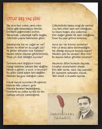 Mert34 Taranci Guzel Yazmis Siir Ozlu Sozler Ilham Verici Sozler