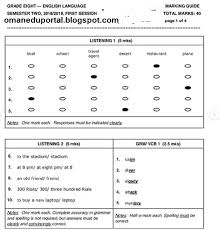 اختبار اللغة الانجليزية للصف الثامن الفصل الثاني الدور الاول 2018 2019 مع الاجابة