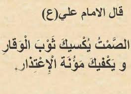 موقع صور خلفيات عالية الجودة يوميا مثل صور حب و رومانسية و صور مضحكة و صور اقوال وحكم جديدة و صور اسلامية حصرية يتم نشرها يوميا لأجلكم زوارنا ØµÙˆØ± Ø­ÙƒÙ… ÙˆØ£Ù…Ø«Ø§Ù„ Ù…ÙƒØªÙˆØ¨Ø© Ù„Ù„Ù†Ø´Ø± Ø§Ø¬Ù…Ù„ Ø­ÙƒÙ… ÙˆØ£Ù…Ø«Ø§Ù„ Ù…Ø¹Ø¨Ø±Ø© Ø£Ø´Ø¹Ø§Ø± Ø¹Ù† Ø§Ù„Ø­ÙŠØ§Ø© ÙÙˆØªÙˆØ¬Ø±Ø§ÙØ±