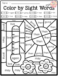 There Are 20 Pages Of Color By Sight Words Worksheets In Spring Color By Cod Sight Words Kindergarten Kindergarten Worksheets Sight Words Sight Word Worksheets