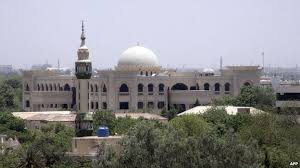 China handed over the keys to the us$22 million presidential palace in mutimbuzi district north of burundi's commercial capital bujumbura last thursday, completing another in a long list of. Sudan S Omar Al Bashir Gets Chinese Built Presidential Palace Bbc News