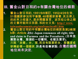 #趙小蘭 #王岐山 #香港人權與民主法案 #麥康奈爾 #中共滲透 昨天，日本国王德仁舉行即位儀式，邀請來自190多個國家的2000多位嘉賓觀禮。現場直播畫面意外捕捉到前去參加典禮的中國國家副主席王歧山和美國華裔運輸部長趙小蘭聊天的畫面，長達幾分鐘。 1 æœ‰é—œå°ç£åœ°ä½çš„åœ‹éš›æ–‡æ›¸é«˜é›„é†«å­¸å¤§å­¸é€šè­˜æ•™è‚²ä¸­å¿ƒå®¢åº§æ•™æŽˆè•­æ¬£ç¾© Ppt Download