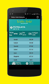 Shollu 3.08 adalah sebuah software islami yang bisa sobat gunakan (bagi yang beraga islam) untuk mengingatkan waktu sholat dimulai, didalamnya sudah tersdedia berbagai fitur yang lumayan lengkap untuk sobat sekalian dalam menentukan kapan waktu adzan, dan sholat dimulai. Waktu Solat Malaysia For Android Apk Download
