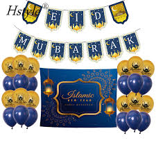 Maybe you would like to learn more about one of these? Muslim Eid Ramadan Selamat Lebaran Balon Spanduk Lebaran Islami Properti Stan Foto Untuk Perjamuan Dekorasi Pesta Set0116 Buy Muslim Idul Fitri Ramadhan Selamat Hari Raya Idul Fitri Banner Balon Islam Eid