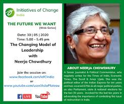 Initiatives of Change