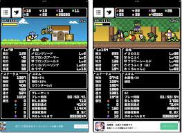 ひまつぶスラッシュ スマホゲームレビュー