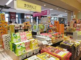 Gift Giving Made Easy The Most Popular Omiyage Bought In Japan Station By Station Day Trips From Tokyo Traveling By Yourself Easy Day