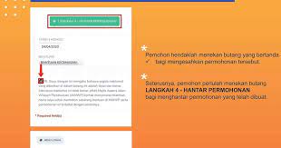 Bantuan perniagaan baitulmal adalah satu lagi pilihan yang ada bagi mereka yang terbabit dalam perniagaan untuk mendapatkan pembiayaan. Cara Memohon Bantuan Baitulmal Sabah Permohonan Bantuan Zakat Sabah 2021 Online Muis Permohonan Budi Boleh Dilakukan Melalui 2 Kaedah Iaitu Melalui Online Dan Secara Manual