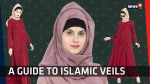 Amazon advertising find, attract, and Not Every Headscarf Is A Hijab A Guide To Islamic Veils Youtube