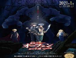 Majutsushi Orphen Hagure Tabi Kimluck Hen Episode 1 Subtitle Indonesia Di 2021 Animasi Novel Ringan Penyihir