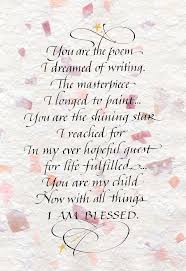 You Are The Poem Daughter Quotes Mother Daughter Quotes Mom Quotes