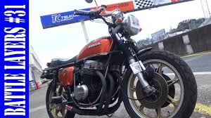 ホンダcb750fourハミングするヨシムラショート管 スティル サウンドだ バトルレイヤーズ コスプレバイク最強決定戦 31 youtube ヨシムラ ホンダ ハミング