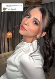 تقييم لوك إسراء نبيل في حفلة تيك توك