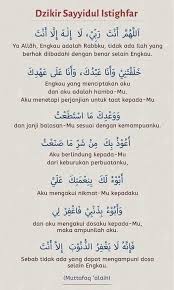 Ampunilah aku, ibu bapakku, orang yang masuk ke rumahku dengan beriman dan. Keutamaan Sayyidul Istighfar Ustaz Mustaffa Kamal Facebook