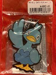 コアルヒー ラバーキーホルダー キーチェーン ラバーマスコット ポケモンセンター ラバーストラップ コレクション ポケットモンスタ｜PayPayフリマ