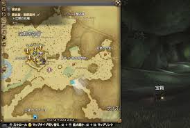 古ぼけた地図g2 トレジャーハント Ff14 攻略の虎