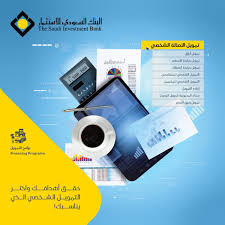 وهي شركة تابعة لـالبنك السعودي للاستثمار وتقدم خدمات الوساطة المالية المحلية، والدولية، وإدارة الأصول، والوصاية، وخدمات المتاجرة بالأسهم. Uzivatel Ø§Ù„Ø¨Ù†Ùƒ Ø§Ù„Ø³Ø¹ÙˆØ¯ÙŠ Ù„Ù„Ø§Ø³ØªØ«Ù…Ø§Ø± Na Twitteru Ù…Ø±Ø­Ø¨Ø§ Ù‡Ø§Ù…Ø´ Ø§Ù„Ø±Ø¨Ø­ 2 20 Ø§Ø°Ø§ ÙƒØ§Ù† Ø§Ù„Ø±Ø§ØªØ¨ Ø£Ù‚Ù„ Ù…Ù† 15 000 Ø±ÙŠØ§Ù„ Ù†Ø´ÙƒØ± Ù„Ùƒ ØªÙˆØ§ØµÙ„Ùƒ