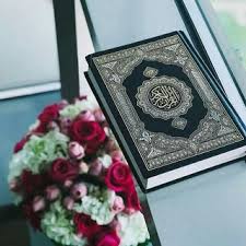 اللَّهُ لَا إِلَٰهَ إِلَّا هُوَ الْحَيُّ الْقَيُّومُ ۚ لَا تَأْخُذُهُ سِنَةٌ وَلَا نَوْمٌ ۚ لَّهُ مَا فِي السَّمَاوَاتِ وَمَا فِي الْأَرْضِ ۗ مَن ذَا الَّذِي يَشْفَعُ عِندَهُ إِلَّا بِإِذْنِهِ ۚ يَعْلَمُ مَا بَيْنَ أَيْدِيهِمْ وَمَا خَلْفَهُمْ ۖ وَلَا. Ø§Ù„Ù‚Ø±Ø¢Ù† Ø§Ù„ÙƒØ±ÙŠÙ… Quran Tg Telegram Lxnln