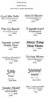 See more ideas about gaelic, gaelic quotes, scottish quotes. Image Detail For Rubberstamps Gaelic Phrases Irish Quotes Irish Words Scottish Quotes