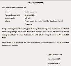 Bersama surat ini saya ingin mengajukan permohanan pengunduran diri dari perusahaan yang bapak/ibu pimpin terhitung mulai 05 oktober 2018. Terbaru 2018 10 Macam Referensi Lengkap Surat Pernyataan Kerja Terlengkap Contoh Surat