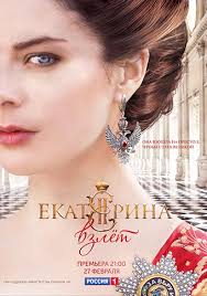 Sonka Zolotaya Ruchka Serial 2007 2010 Smotret Onlajn Vse Serii Filma Podryad 1 I 2 Sezon V Horoshem Kachestve Besplatno Hd 720 1080