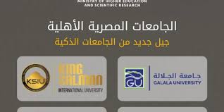 اعترافات المتهم بذبح شقيقته بأكتوبر. Kgprq3359zfklm