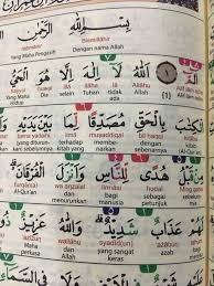 Bismillah enam dengan bacaan rumi & terjemahan & kelebihan mengamalnya. Al Quran An Nur Dengan Terjemahan Bacaan Rumi Dan Panduan Hukum Tajwid Berwarna Everything Else Religious Items On Carousell