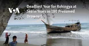 نتیجه جستجوی لغت [presumed] در گوگل