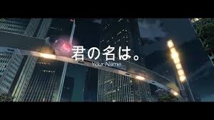 Fate Kaleid Liner Prisma Illya Oath Under Snow смотреть How Should You Watch The Fate Series Youtube