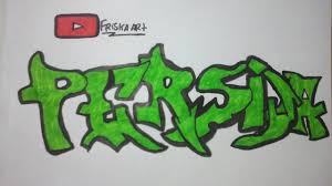 Maybe you would like to learn more about one of these? Grafity Persija Enak