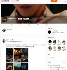 The chinese valentine's day is a time for couples to express their love, which usually includes an array of elaborate gifts and gestures. What Is 520 Day In China 20 May Chinese Valentine Day 2021 China Internet Watch