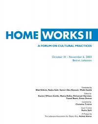 The name bourj hamoud was known 200 years ago. Home Works Ii Publication Eng Ashkal Alwan