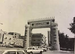 موعد اذان الفجر في الرياض موعد اذان الظهر في الرياض موعد اذان العصر في الرياض موعد اذان. Ø§Ù„Ø±ÙŠØ§Ø¶ Ù‚Ù„Ø¨ Ø§Ù„Ø³Ø¹ÙˆØ¯ÙŠØ© Ø§Ù„Ù†Ø§Ø¨Ø¶ ÙƒÙŠÙ ØªØ­ÙˆÙ„Øª Ù…Ù† Ù‚Ø±ÙŠØ© ØµØºÙŠØ±Ø© Ù„Ù…Ø¯ÙŠÙ†Ø© Ø¹Ø§Ù„Ù…ÙŠØ© Ø§Ù„Ø±Ø¬Ù„