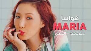 أسهل طريقة لتحميل مقاطع يوتيوب على جهاز الأندرويد الخاص بك! Ø£ØºØ§Ù†ÙŠ Ù‡ÙˆØ³Ø§
