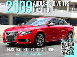 Image result for Brilliant Red 2009 Audi
