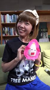 Megumi Igarashi - Wikipedia