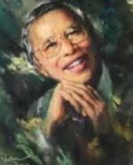 Recherche d'avis de décès pour vicky vu