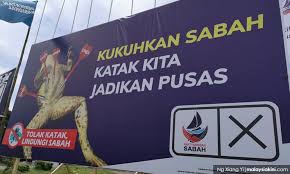 Sabah heritage party ( malaysisk : Malaysiakini Sabah Voters Are Kind To Defectors