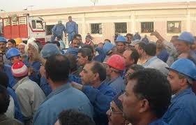 We did not find results for: Ø¹Ù…Ø§Ù„ Ø§Ù„Ù…Ù‚Ø§ÙˆÙ„ÙˆÙ† Ø§Ù„Ø¹Ø±Ø¨ Ø¨ÙˆØ±Ø´ Ø·Ù†Ø·Ø§ ÙŠÙˆØ§ØµÙ„ÙˆÙ† Ø¥Ø¶Ø±Ø§Ø¨Ù‡Ù… Ø¹Ù† Ø§Ù„Ø¹Ù…Ù„ Ù„Ù„Ù…Ø·Ø§Ù„Ø¨Ø© Ø¨ØªØ­Ø³ÙŠÙ† Ø£ÙˆØ¶Ø§Ø¹Ù‡Ù… Ø¨ÙˆØ§Ø¨Ø© Ø§Ù„Ø£Ù‡Ø±Ø§Ù…