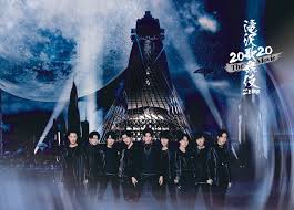 『滝沢歌舞伎 zero 2020 the movie』公式. æ»æ²¢æ­Œèˆžä¼Ž Zero 2020 The Movie