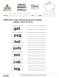 kg2 writing worksheet week 3 pdf